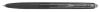 Golyóstoll, 0,22 mm, nyomógombos, PILOT 
