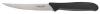 Paradicsomszeletelő kés, 11 cm, Fiskars 