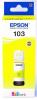 T00S44A Tinta EcoTank L3110, L3150, L1110 nyomtatókhoz, EPSON, sárga, 65 ml