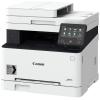Canon i-SENSYS MF643Cdw színes lézer multifunkciós nyomtató fehér