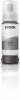Epson T07D5 tinta Grey 70ml (Eredeti) No.115