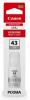 Canon GI43 Tinta Grey (Eredeti)