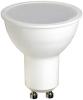 LED izzó, GU10 spot, 4W, 345lm, 6400K, AVIDE