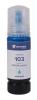T00S24A Tinta EcoTank L3110, L3150, L1110 nyomtatókhoz, VICTORIA TECHNOLOGY 103, cián, 65 ml T00S24A Tinta EcoTank L3110, L3150, L1110 nyomtatókhoz, VICTORIA TECHNOLOGY 103, cián, 65 ml