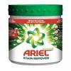Folteltávolító por, 500 g, ARIEL Folteltávolító por, 500 g, ARIEL