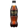 Üdítőital, szénsavas, 0,5 l, COCA COLA Üdítőital, szénsavas, 0,5 l, COCA COLA